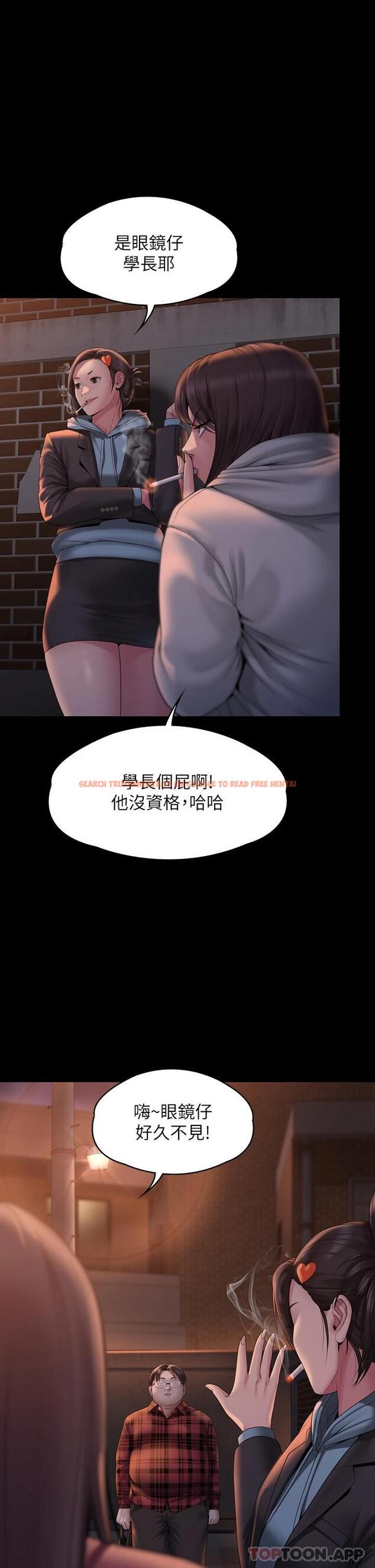 查看漫画傀儡 - 第265話-碧血洗淫槍 - tymanga.com中的1121162图片