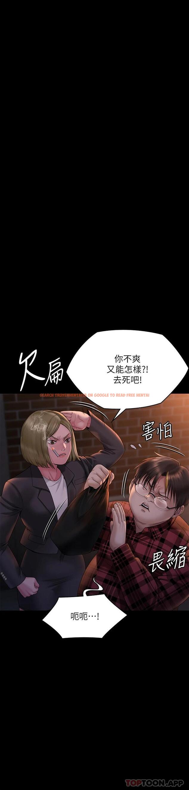 查看漫画傀儡 - 第265話-碧血洗淫槍 - tymanga.com中的1121166图片