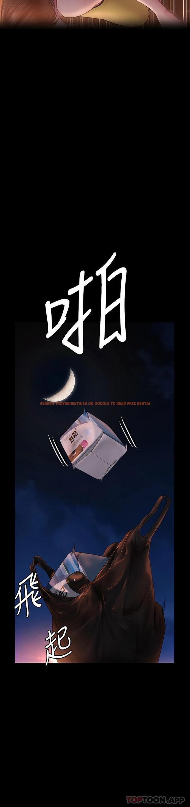 查看漫画傀儡 - 第265話-碧血洗淫槍 - tymanga.com中的1121177图片