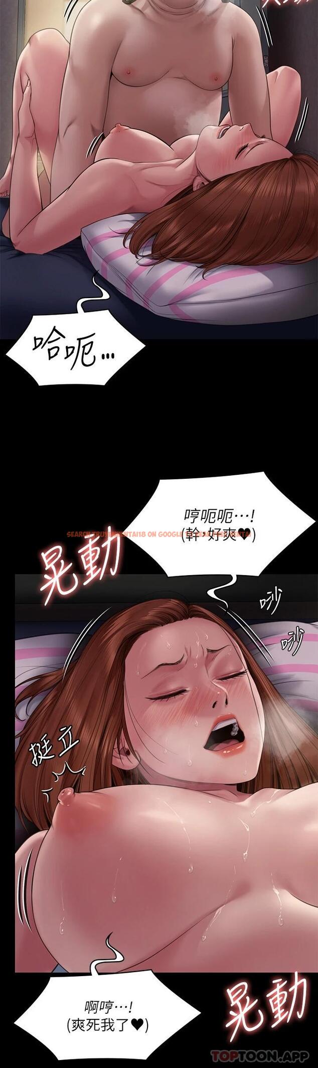 查看漫画傀儡 - 第265話-碧血洗淫槍 - tymanga.com中的1121198图片