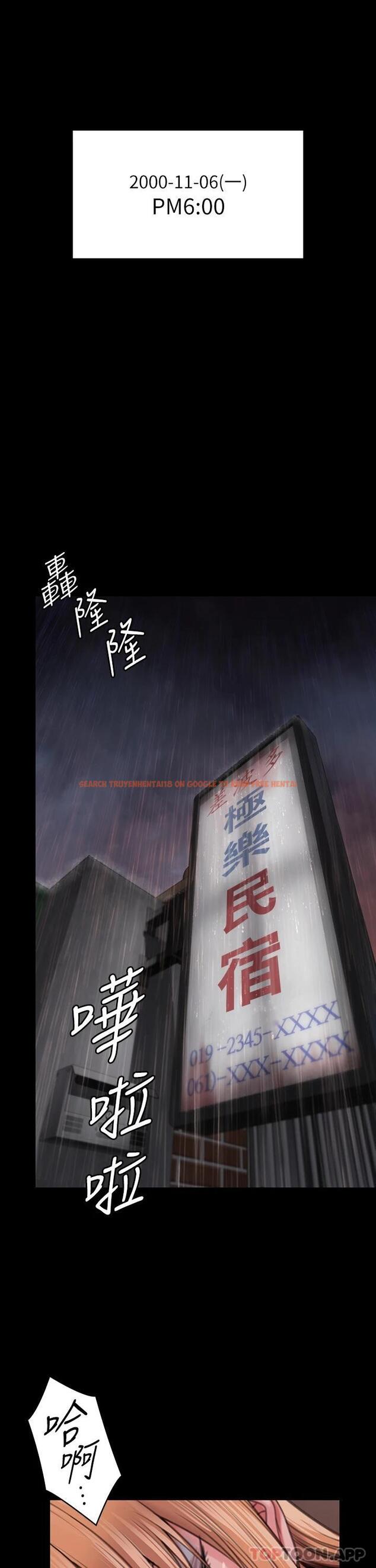 查看漫画傀儡 - 第266話-差波多島不為人知的陰暗面 - tymanga.com中的1126737图片