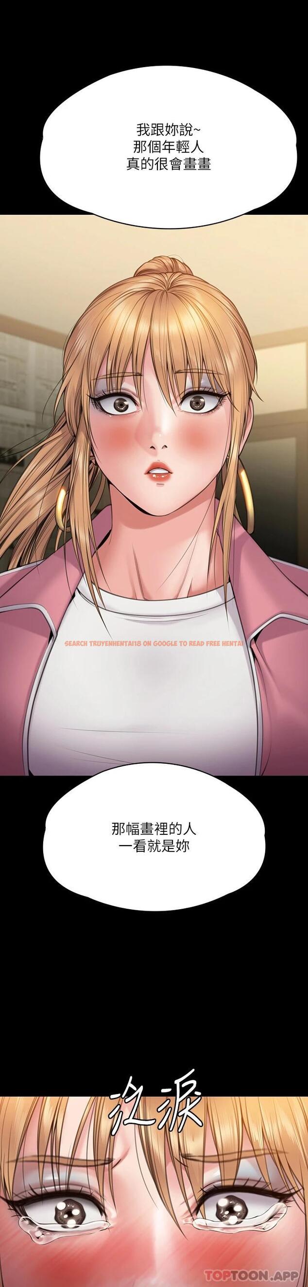 查看漫画傀儡 - 第266話-差波多島不為人知的陰暗面 - tymanga.com中的1126750图片