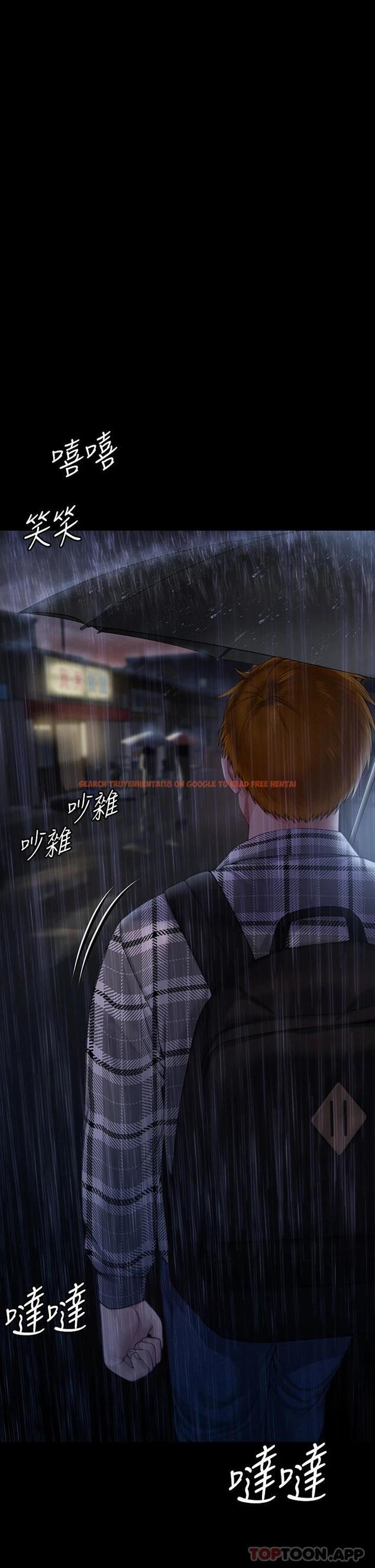 查看漫画傀儡 - 第266話-差波多島不為人知的陰暗面 - tymanga.com中的1126755图片