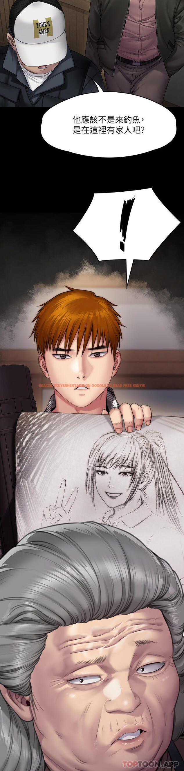 查看漫画傀儡 - 第267話-被大海吞噬的妓女與老人 - tymanga.com中的1130751图片