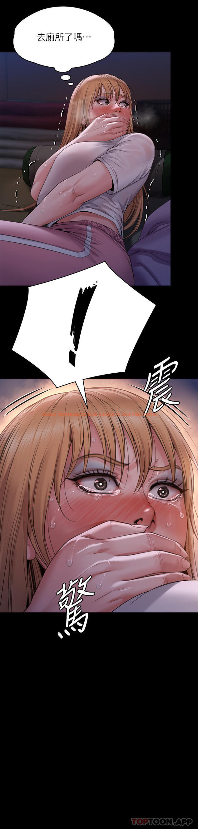 查看漫画傀儡 - 第267話-被大海吞噬的妓女與老人 - tymanga.com中的1130791图片
