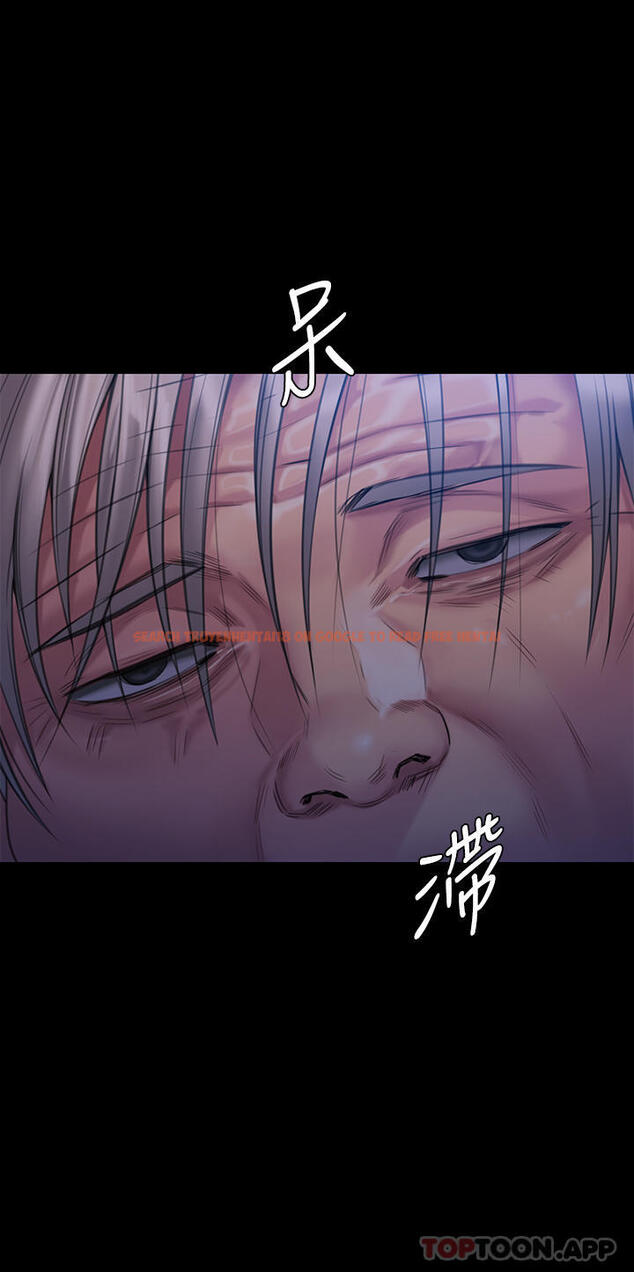 查看漫画傀儡 - 第267話-被大海吞噬的妓女與老人 - tymanga.com中的1130792图片