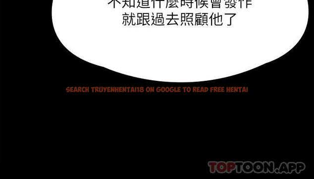查看漫画傀儡 - 第267話-被大海吞噬的妓女與老人 - tymanga.com中的1130808图片