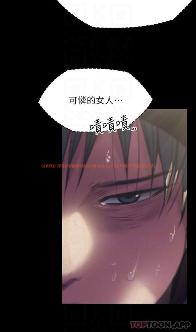 查看漫画傀儡 - 第268話-腿張開，我幫妳止癢 - tymanga.com中的1139787图片