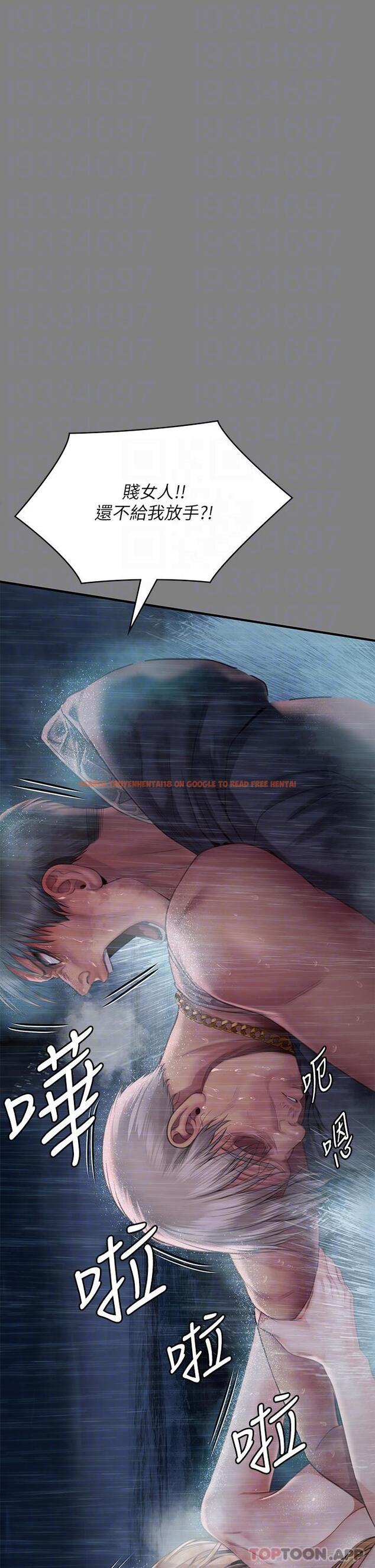 查看漫画傀儡 - 第268話-腿張開，我幫妳止癢 - tymanga.com中的1139793图片