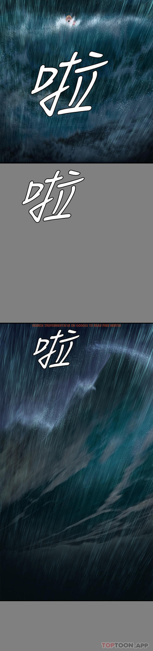 查看漫画傀儡 - 第268話-腿張開，我幫妳止癢 - tymanga.com中的1139799图片