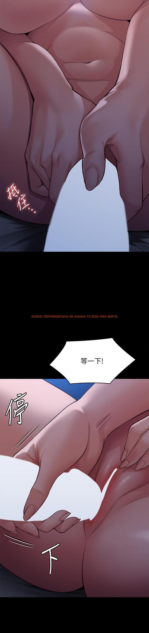 查看漫画傀儡 - 第269話-達莉緊到不行的嫩穴 - tymanga.com中的1147419图片