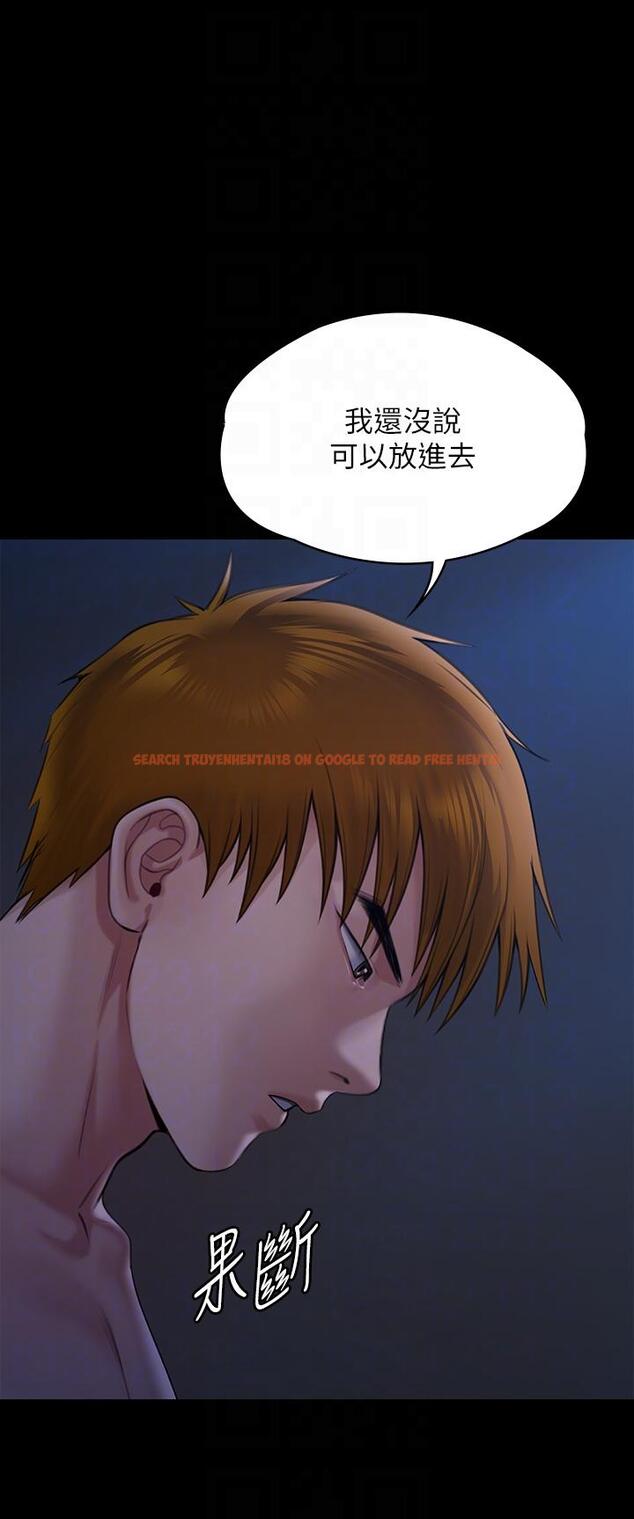 查看漫画傀儡 - 第269話-達莉緊到不行的嫩穴 - tymanga.com中的1147420图片