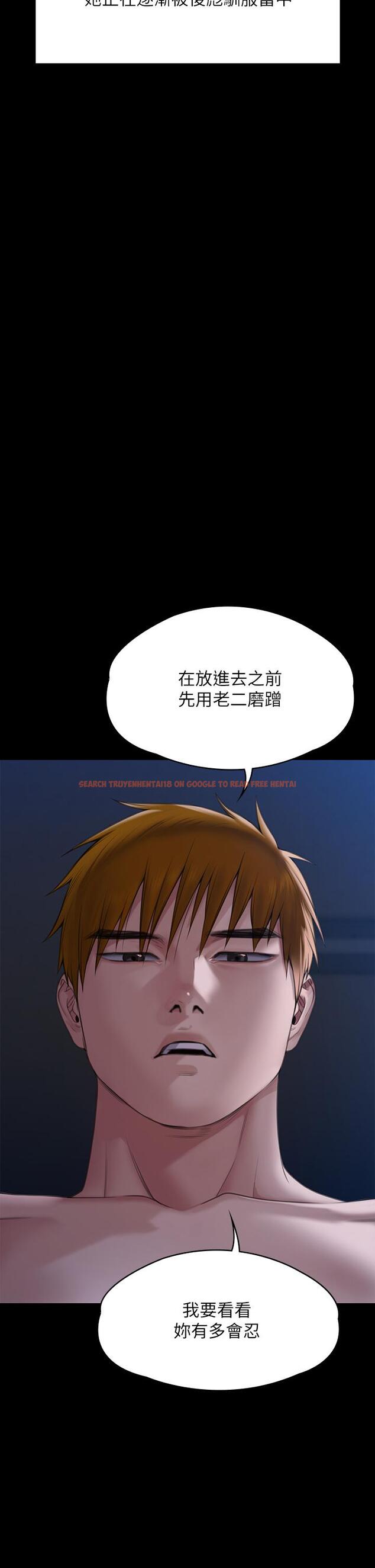 查看漫画傀儡 - 第269話-達莉緊到不行的嫩穴 - tymanga.com中的1147422图片