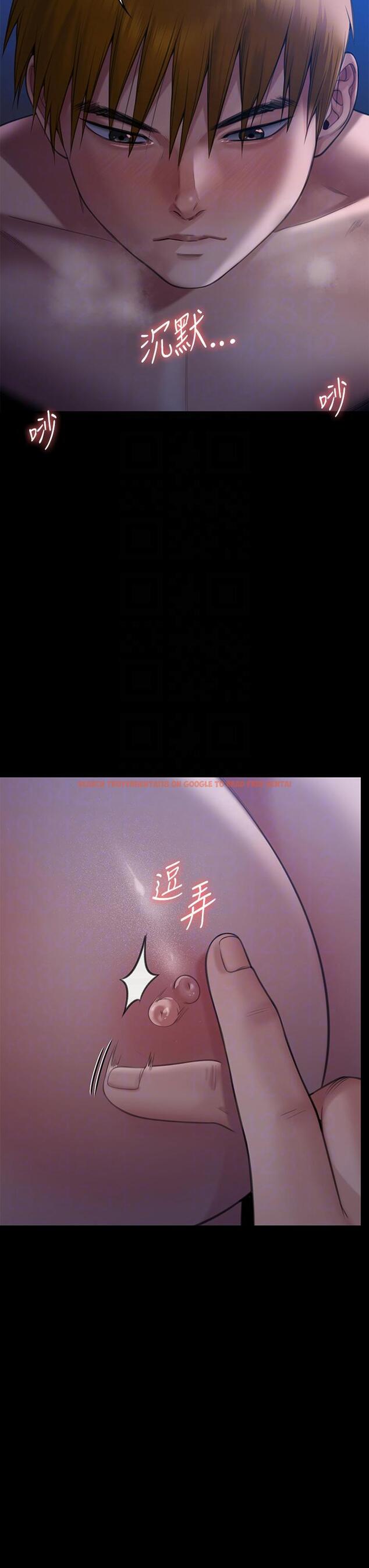 查看漫画傀儡 - 第269話-達莉緊到不行的嫩穴 - tymanga.com中的1147428图片