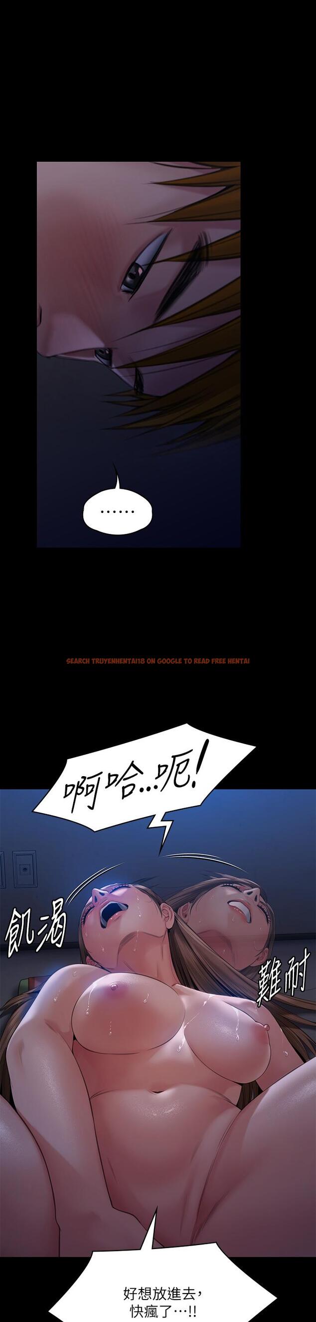 查看漫画傀儡 - 第269話-達莉緊到不行的嫩穴 - tymanga.com中的1147431图片