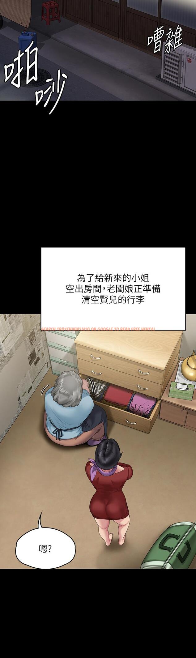 查看漫画傀儡 - 第269話-達莉緊到不行的嫩穴 - tymanga.com中的1147462图片