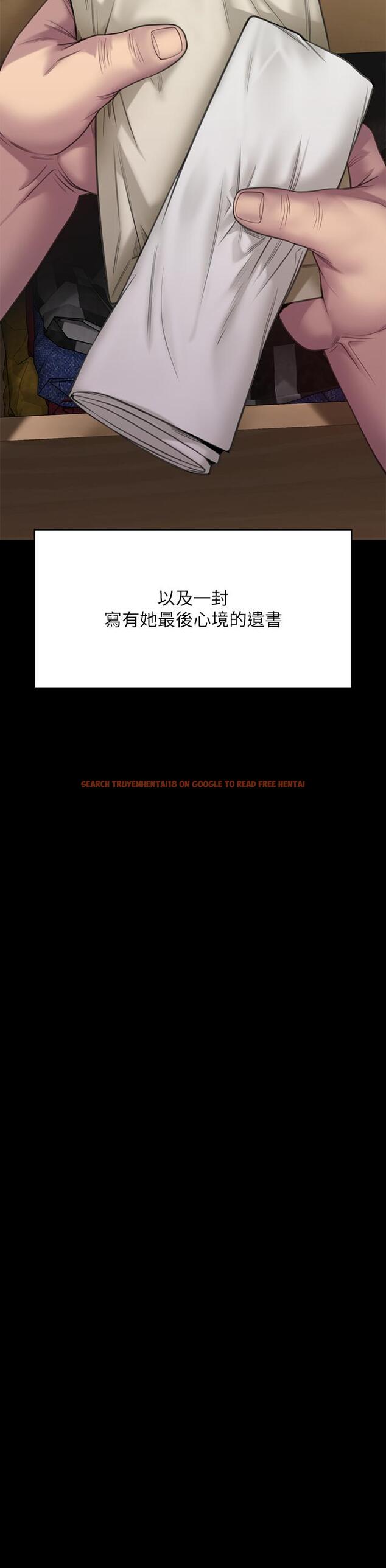 查看漫画傀儡 - 第269話-達莉緊到不行的嫩穴 - tymanga.com中的1147464图片