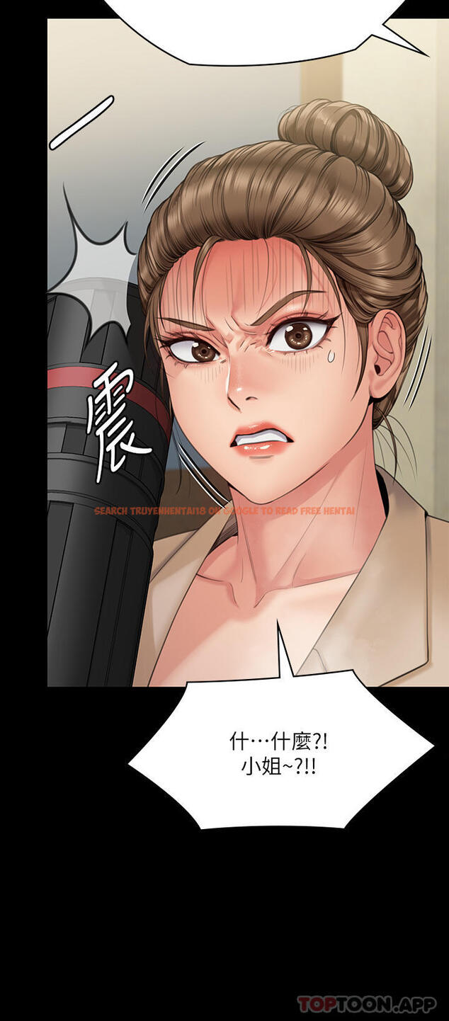 查看漫画傀儡 - 第270話-一步步落入陷阱的善英 - tymanga.com中的1152409图片