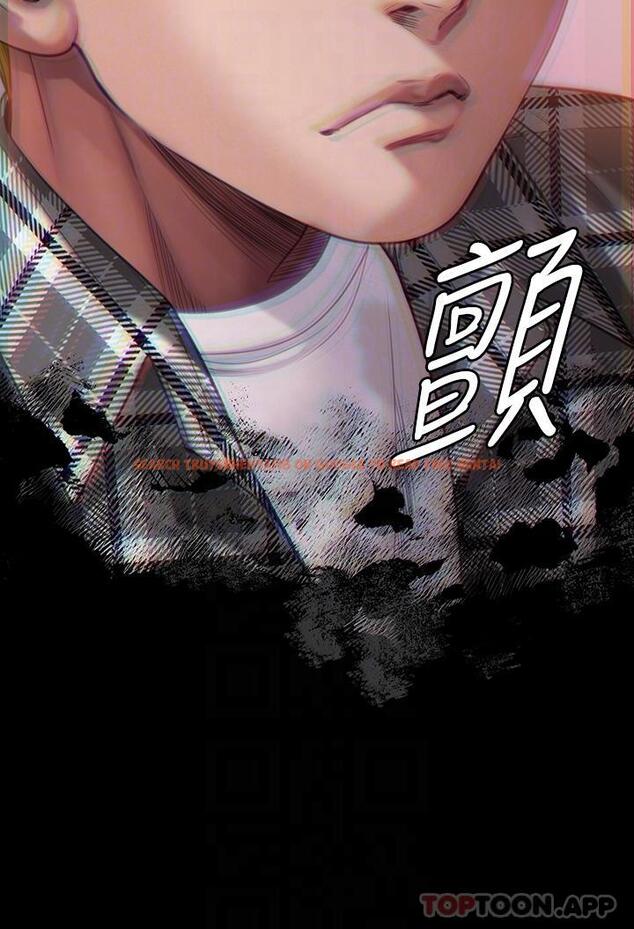 查看漫画傀儡 - 第270話-一步步落入陷阱的善英 - tymanga.com中的1152430图片