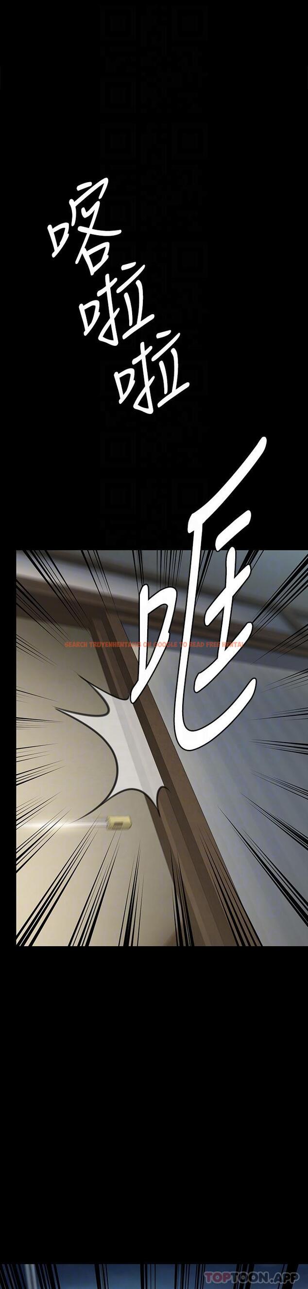 查看漫画傀儡 - 第270話-一步步落入陷阱的善英 - tymanga.com中的1152432图片