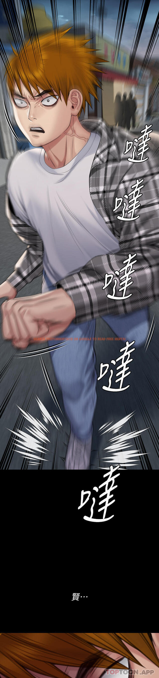 查看漫画傀儡 - 第270話-一步步落入陷阱的善英 - tymanga.com中的1152433图片