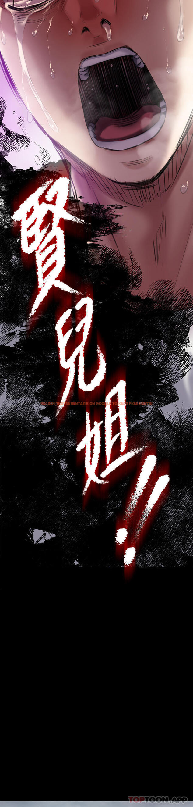 查看漫画傀儡 - 第270話-一步步落入陷阱的善英 - tymanga.com中的1152443图片