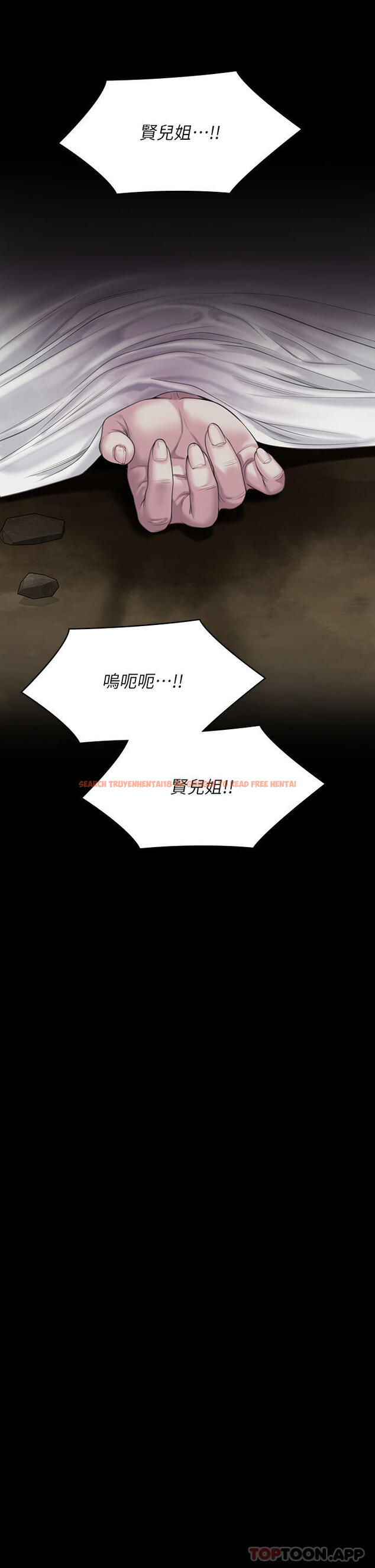 查看漫画傀儡 - 第270話-一步步落入陷阱的善英 - tymanga.com中的1152445图片