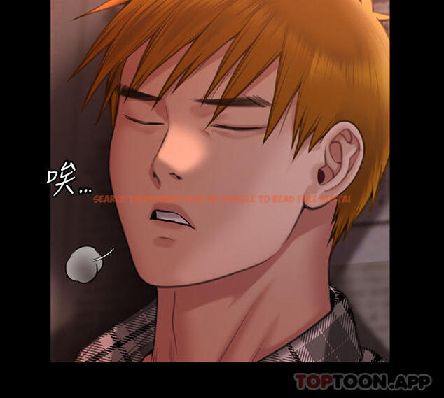查看漫画傀儡 - 第270話-一步步落入陷阱的善英 - tymanga.com中的1152457图片
