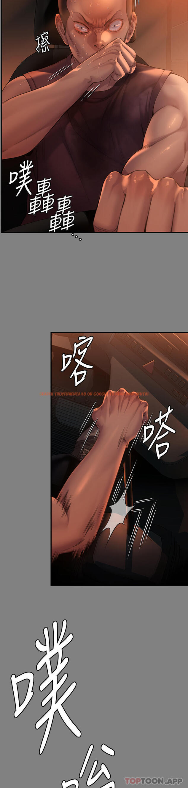 查看漫画傀儡 - 第271話-妳適合當悲劇女主角 - tymanga.com中的1157917图片