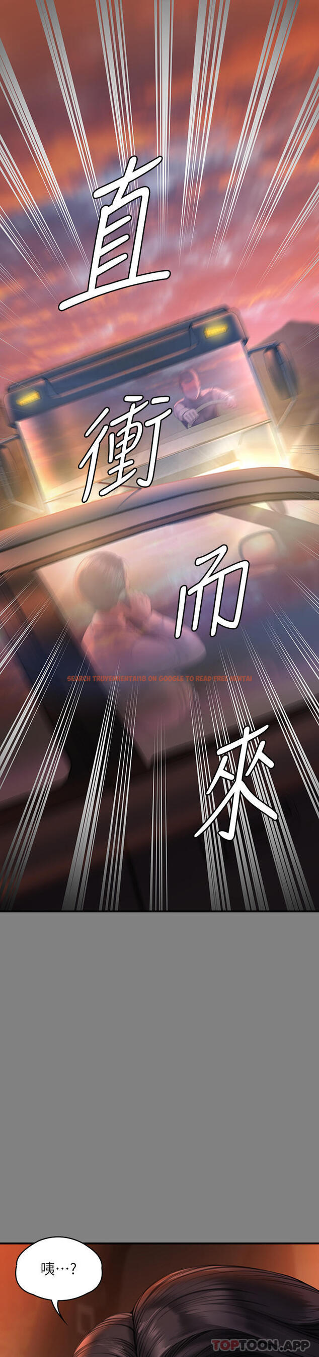 查看漫画傀儡 - 第271話-妳適合當悲劇女主角 - tymanga.com中的1157921图片
