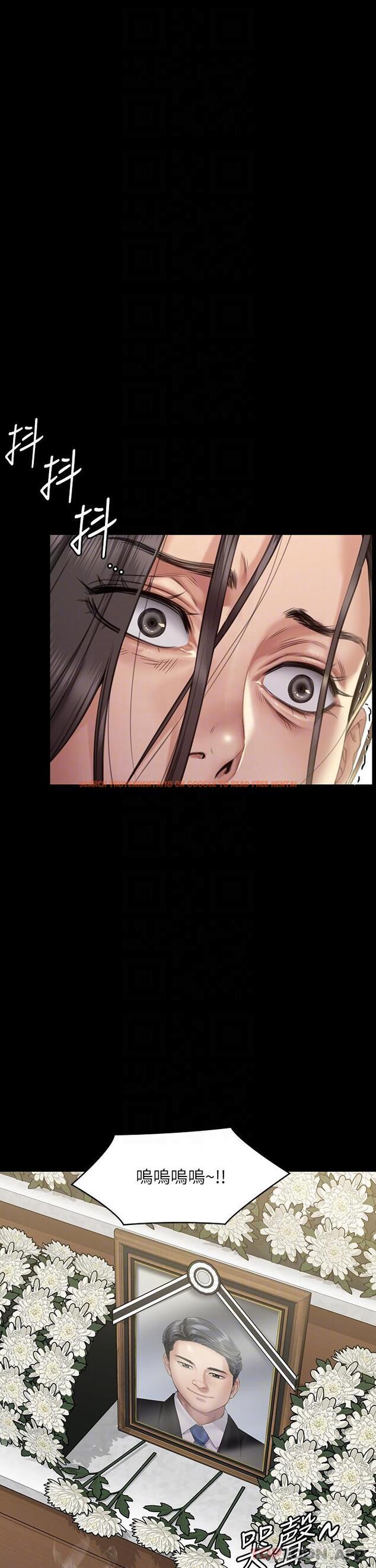 查看漫画傀儡 - 第271話-妳適合當悲劇女主角 - tymanga.com中的1157927图片