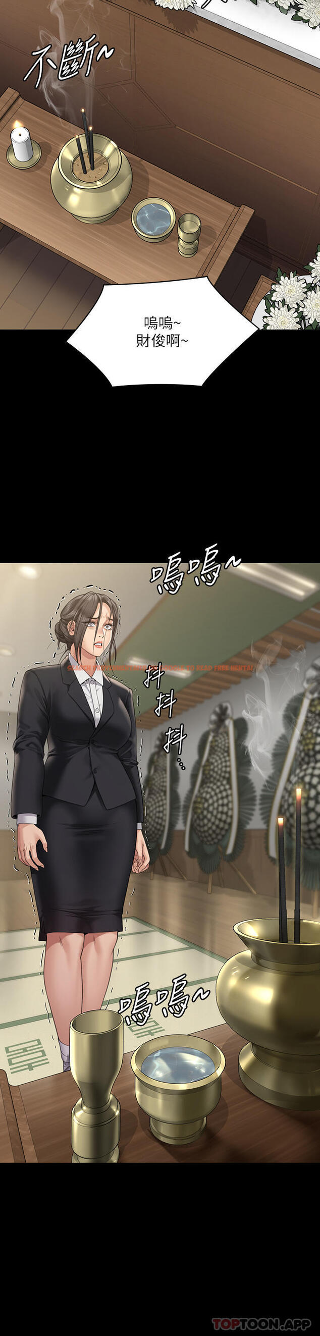 查看漫画傀儡 - 第271話-妳適合當悲劇女主角 - tymanga.com中的1157928图片