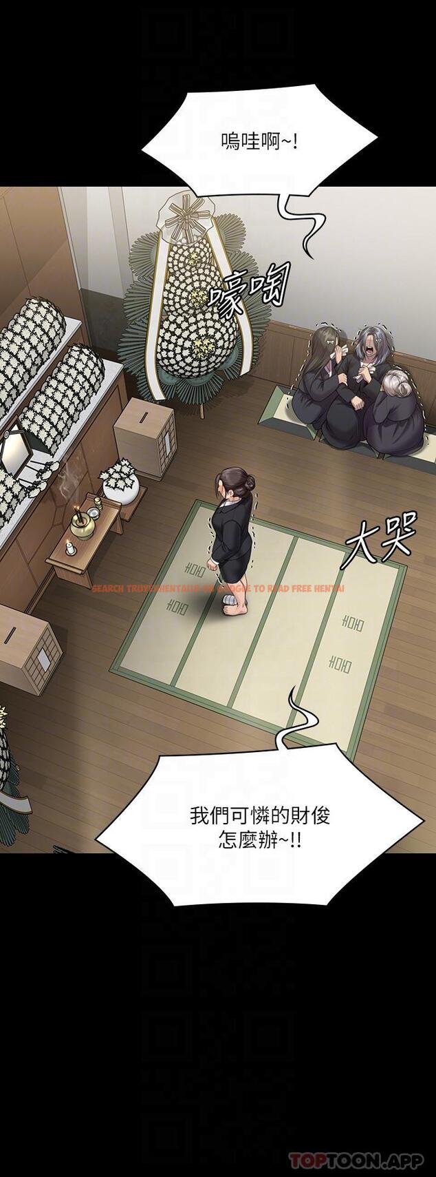查看漫画傀儡 - 第271話-妳適合當悲劇女主角 - tymanga.com中的1157929图片
