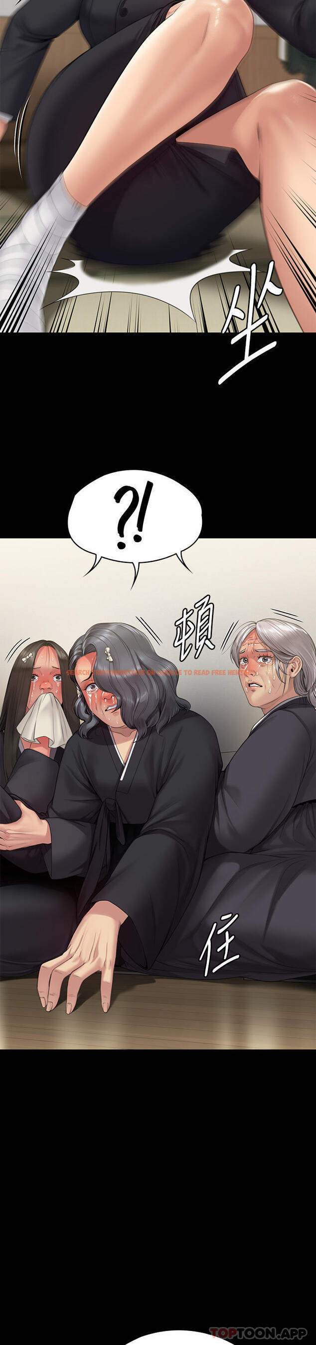查看漫画傀儡 - 第271話-妳適合當悲劇女主角 - tymanga.com中的1157936图片