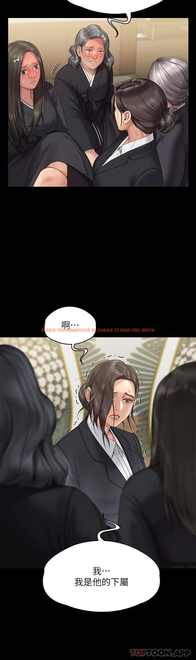 查看漫画傀儡 - 第271話-妳適合當悲劇女主角 - tymanga.com中的1157938图片