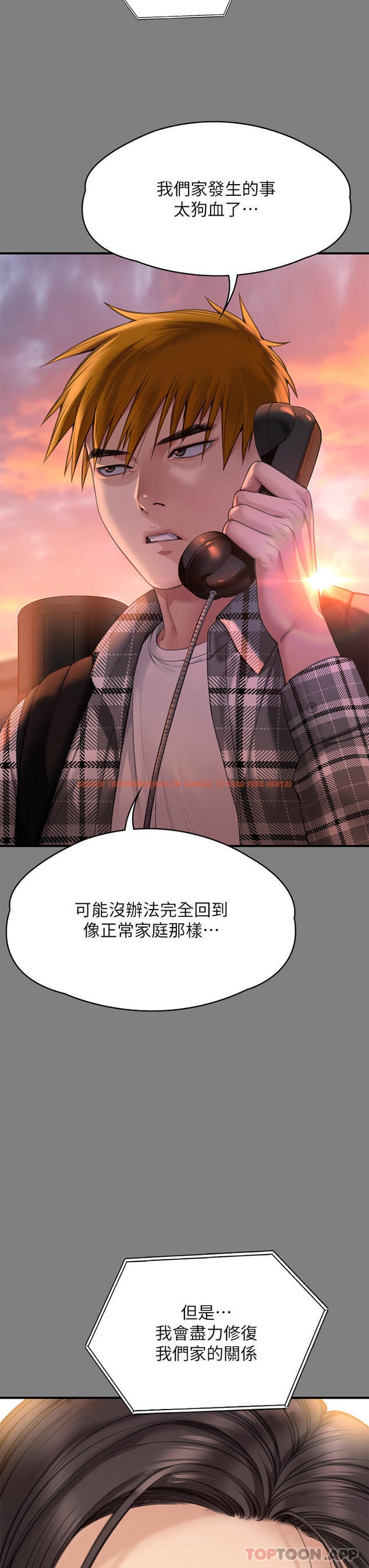 查看漫画傀儡 - 第272話-人渣…要做快做 - tymanga.com中的1162666图片