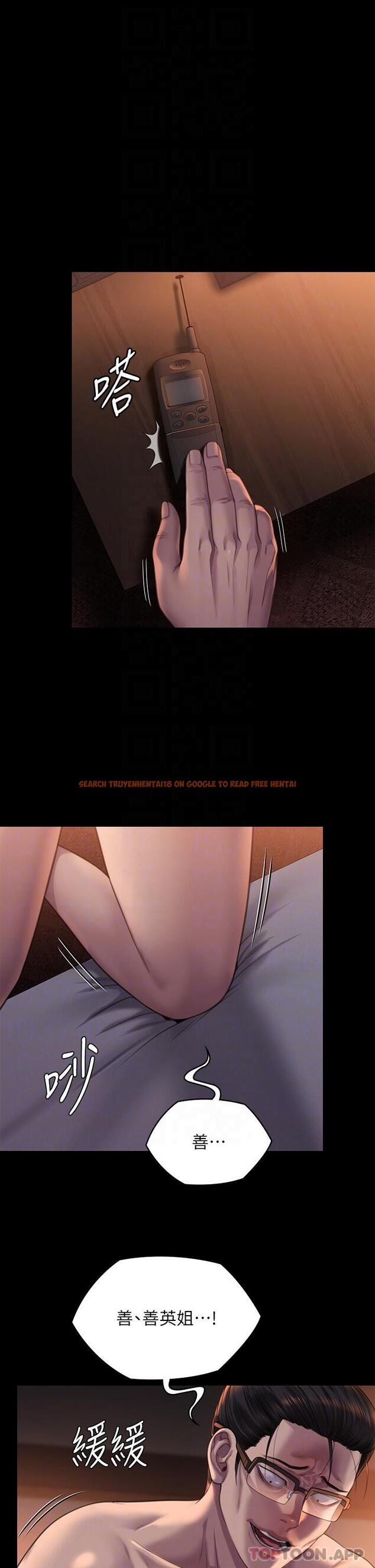 查看漫画傀儡 - 第273話-我要把妳當狗幹 - tymanga.com中的1167404图片
