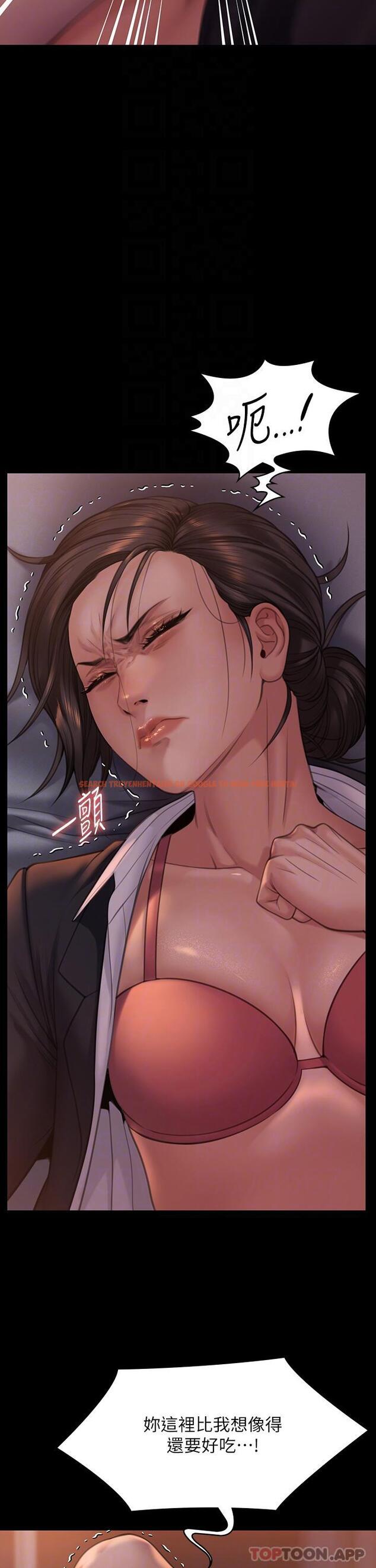 查看漫画傀儡 - 第273話-我要把妳當狗幹 - tymanga.com中的1167424图片