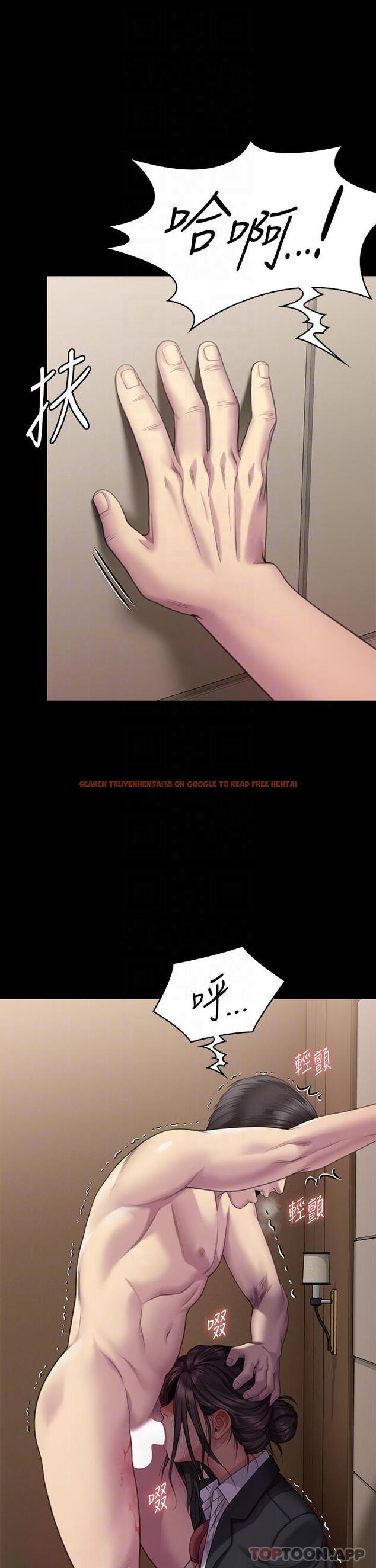 查看漫画傀儡 - 第274話-妳的小穴開始濕了 - tymanga.com中的1171852图片