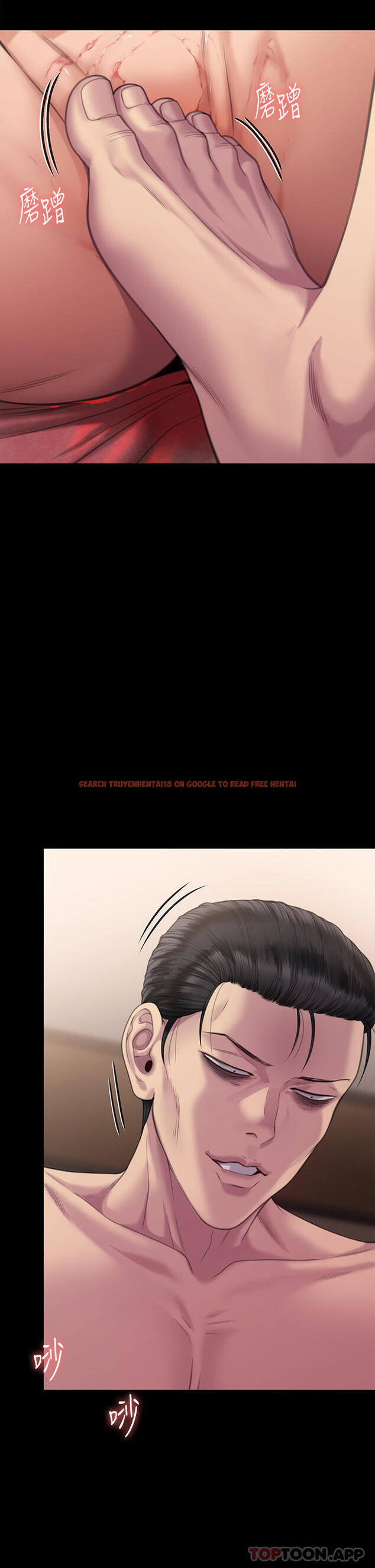 查看漫画傀儡 - 第274話-妳的小穴開始濕了 - tymanga.com中的1171855图片
