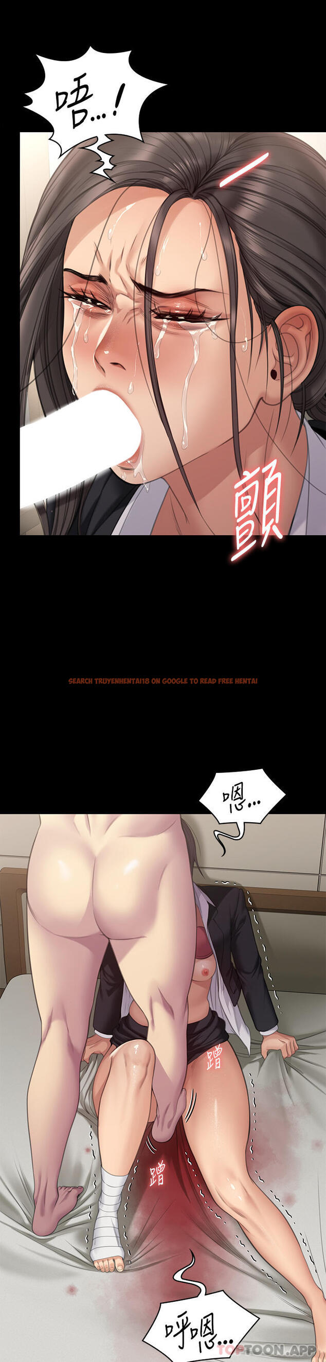查看漫画傀儡 - 第274話-妳的小穴開始濕了 - tymanga.com中的1171857图片