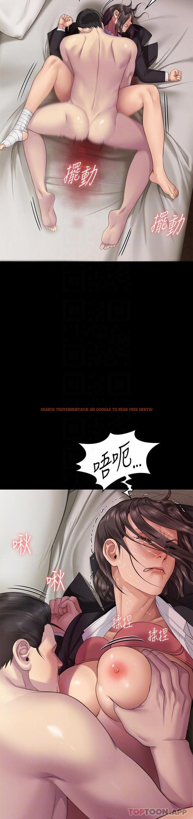 查看漫画傀儡 - 第274話-妳的小穴開始濕了 - tymanga.com中的1171874图片
