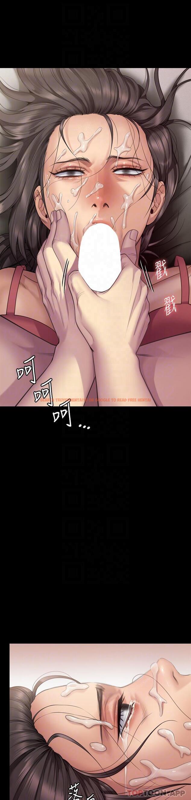 查看漫画傀儡 - 第275話-跟公公打炮爽嗎？賤貨！ - tymanga.com中的1175441图片