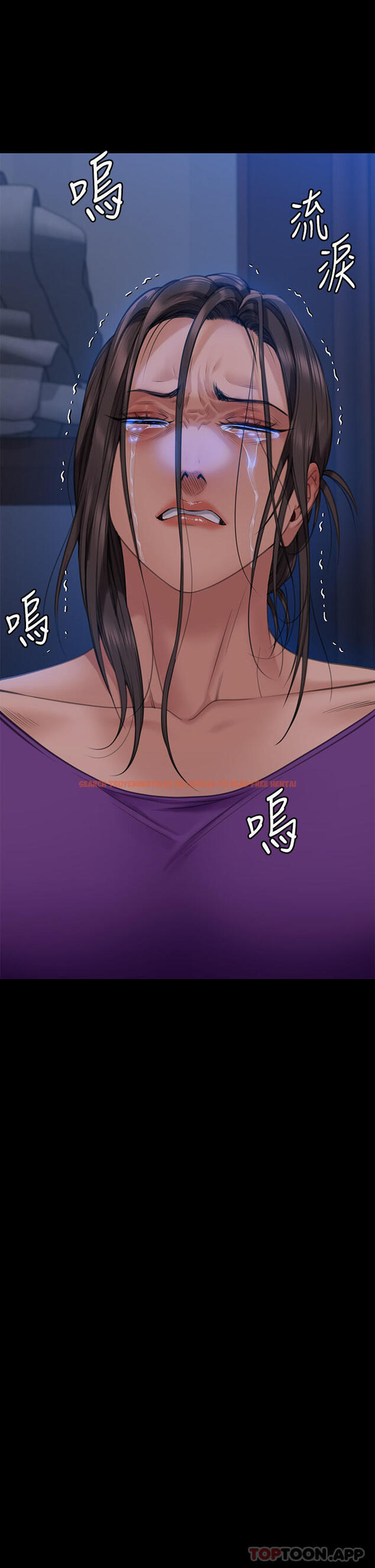 查看漫画傀儡 - 第275話-跟公公打炮爽嗎？賤貨！ - tymanga.com中的1175461图片