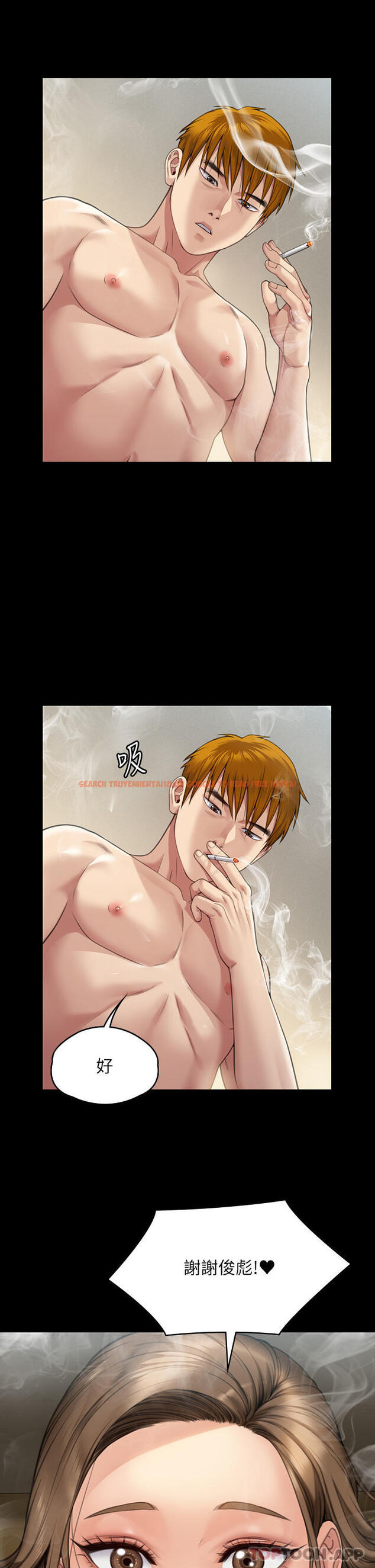 查看漫画傀儡 - 第275話-跟公公打炮爽嗎？賤貨！ - tymanga.com中的1175476图片