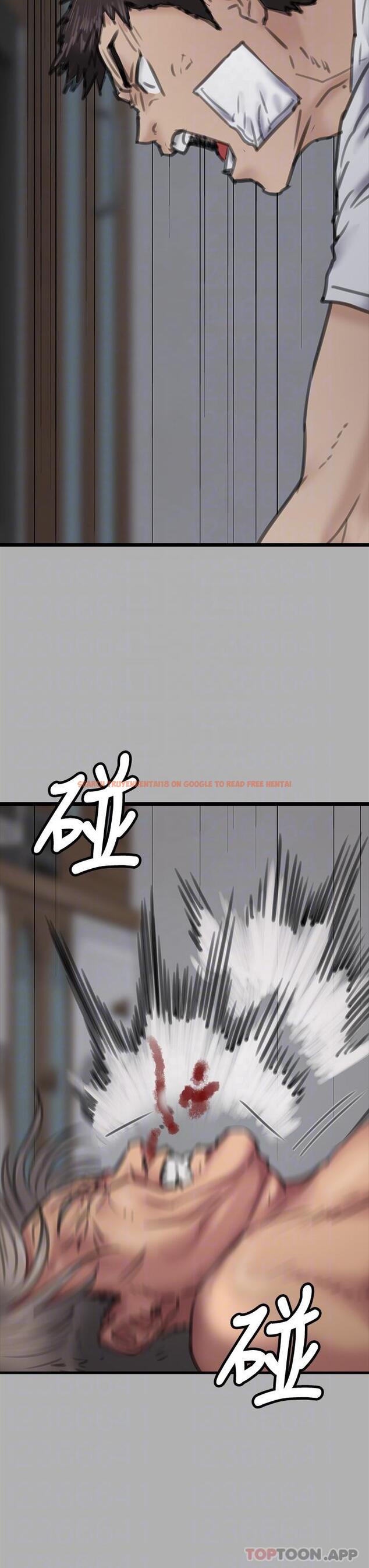 查看漫画傀儡 - 第276話-別想逃出我手掌心！ - tymanga.com中的1179089图片