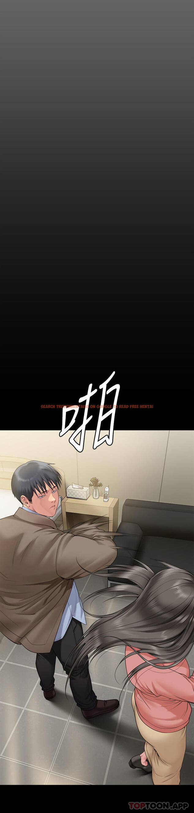 查看漫画傀儡 - 第276話-別想逃出我手掌心！ - tymanga.com中的1179098图片