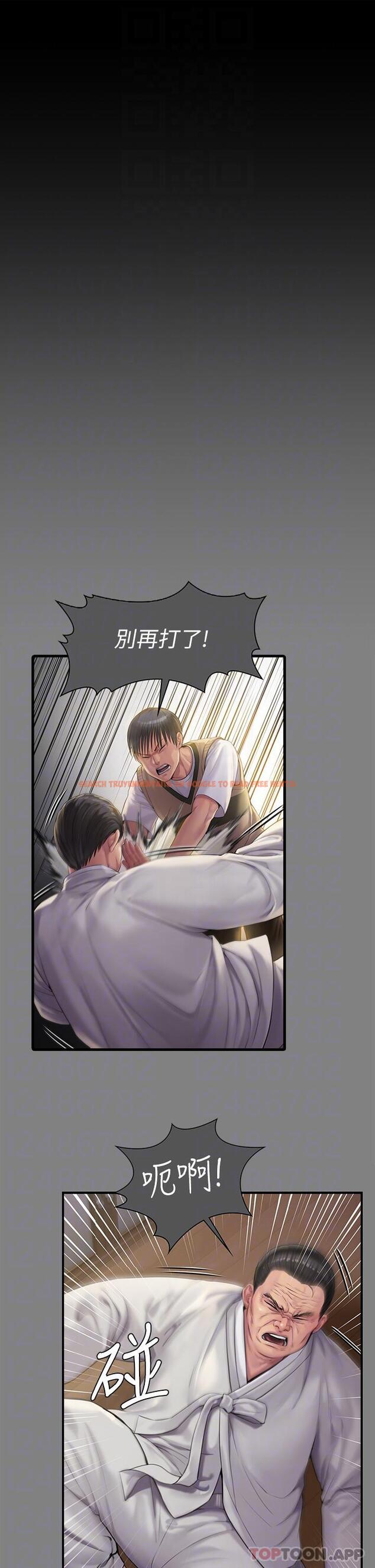 查看漫画傀儡 - 第277話-把媳婦變成公用肉便器！ - tymanga.com中的1182782图片