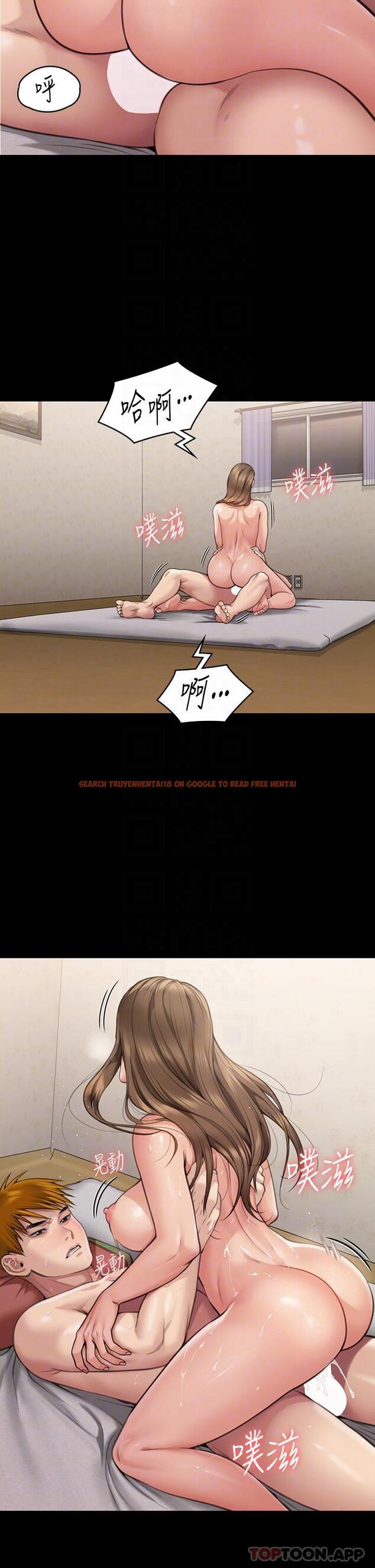 查看漫画傀儡 - 第278話-錯綜複雜的家庭關係 - tymanga.com中的1185478图片