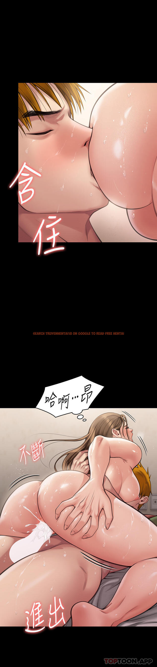 查看漫画傀儡 - 第278話-錯綜複雜的家庭關係 - tymanga.com中的1185479图片